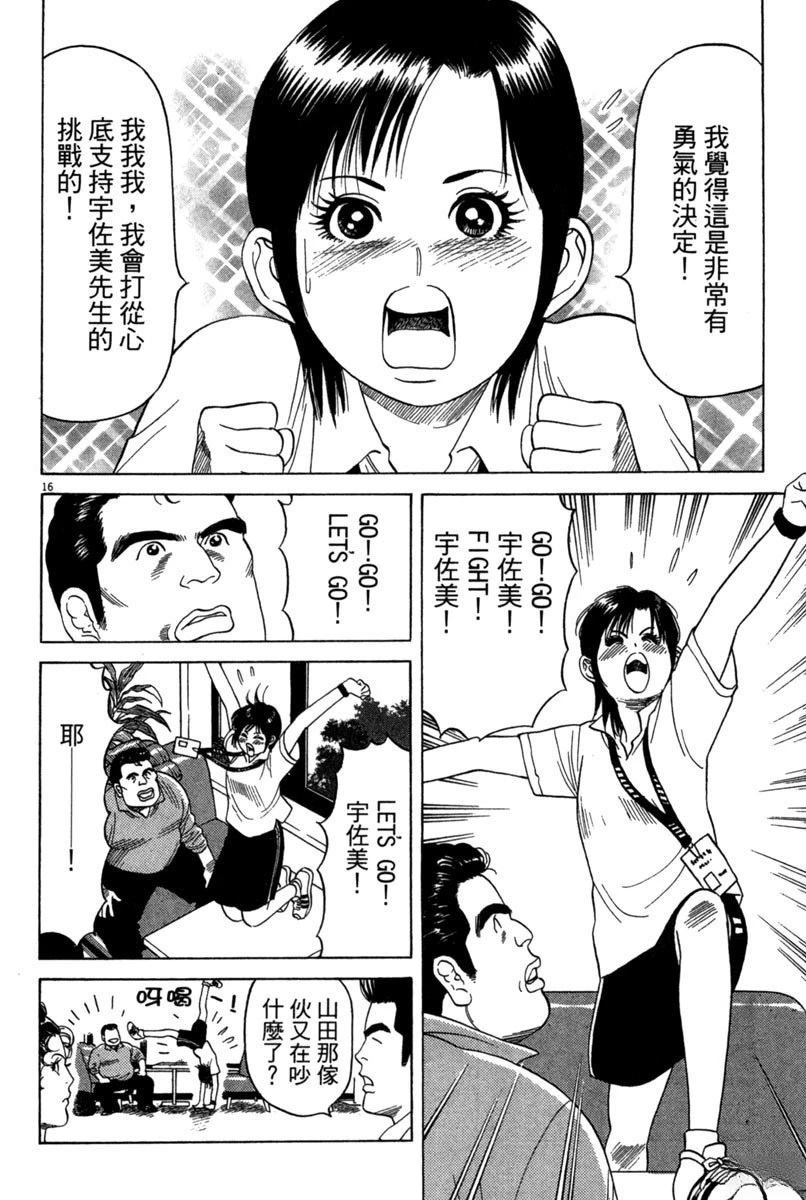 全一卷