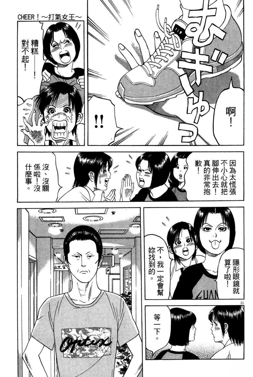 全一卷