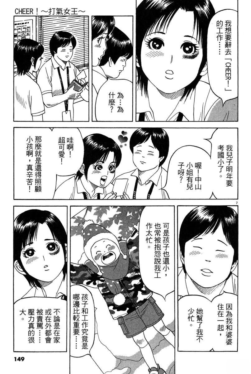 全一卷