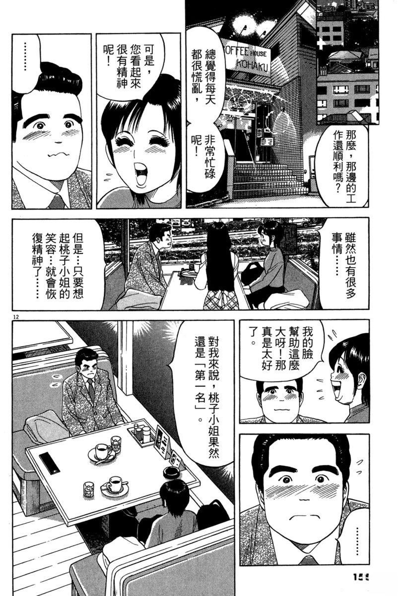 全一卷