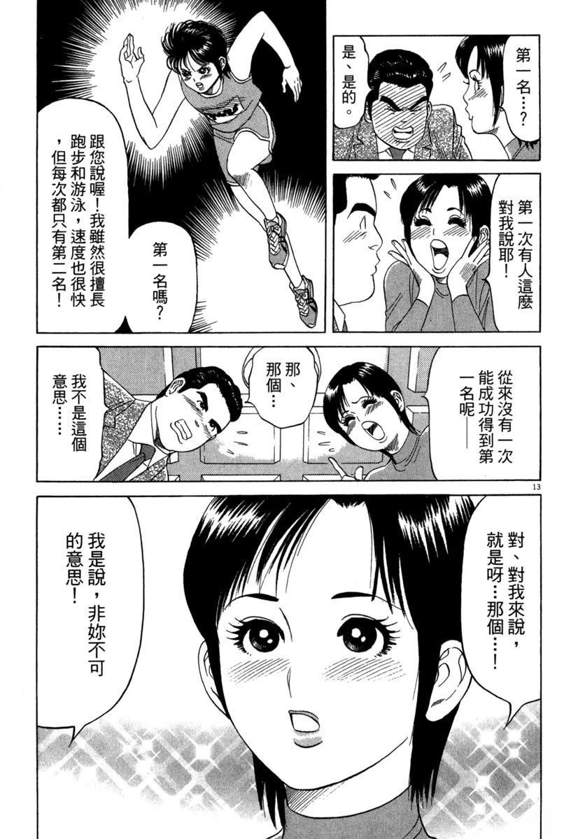 全一卷