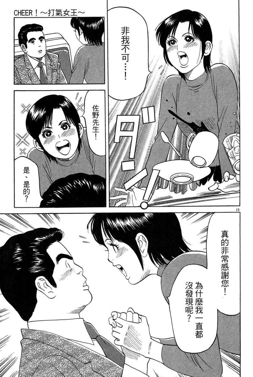 全一卷