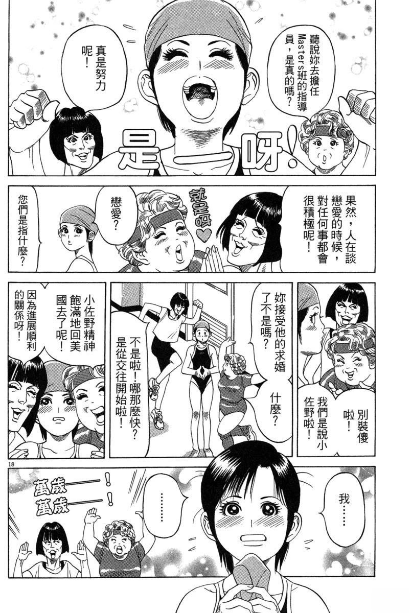 全一卷