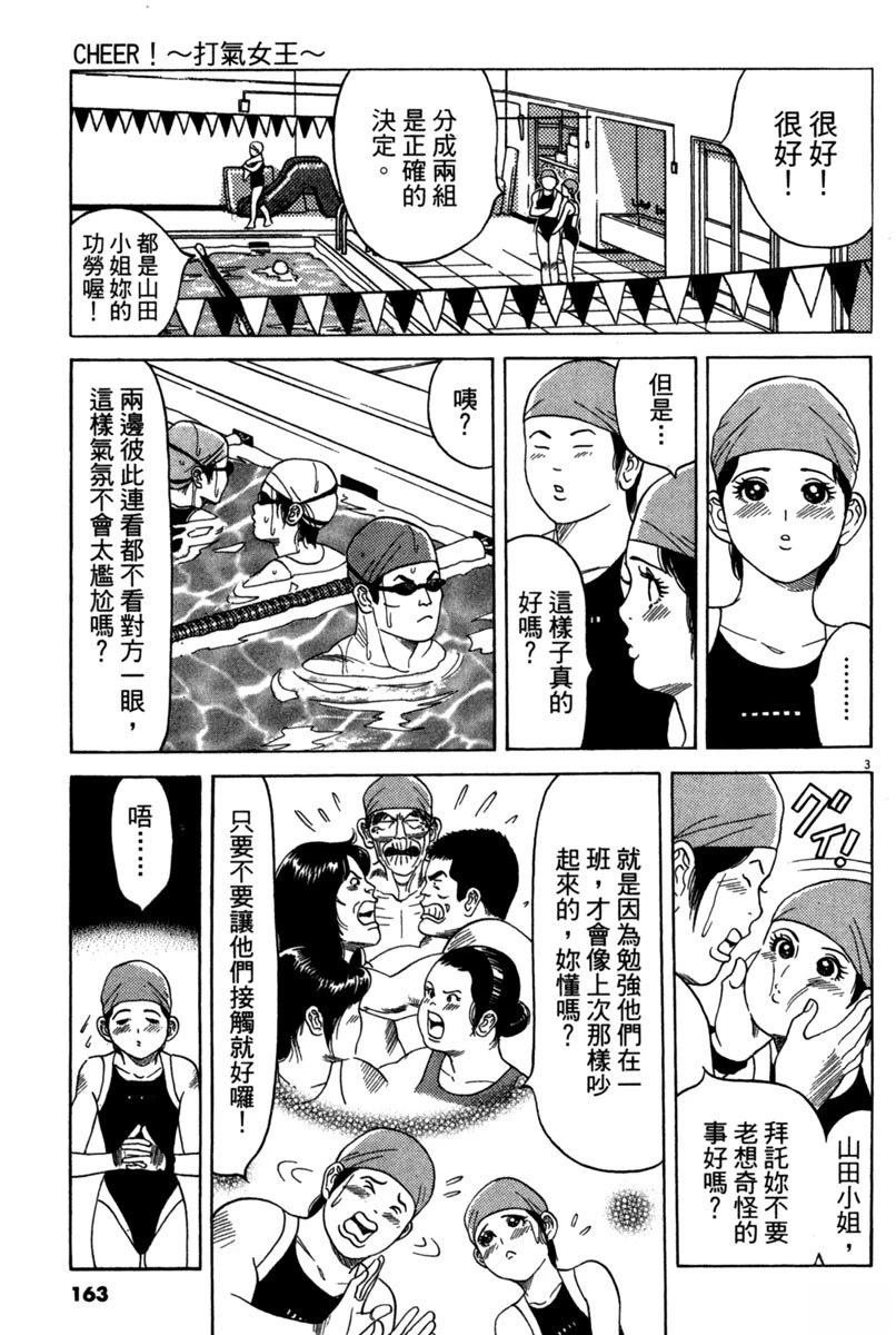 全一卷