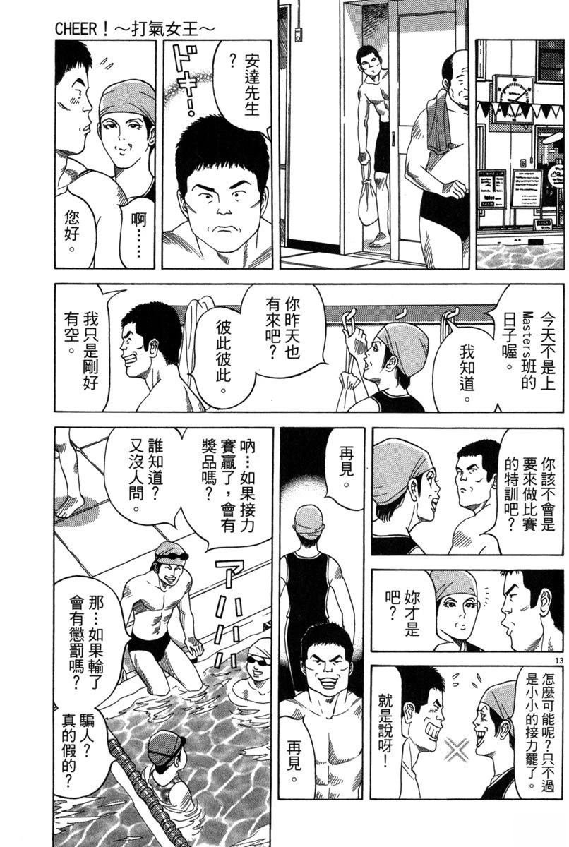 全一卷