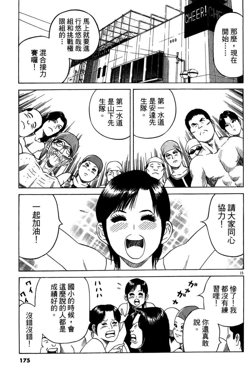 全一卷