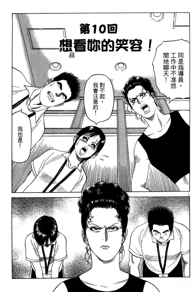 全一卷