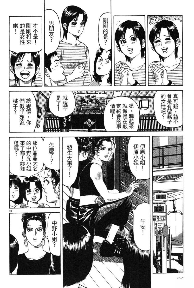 全一卷