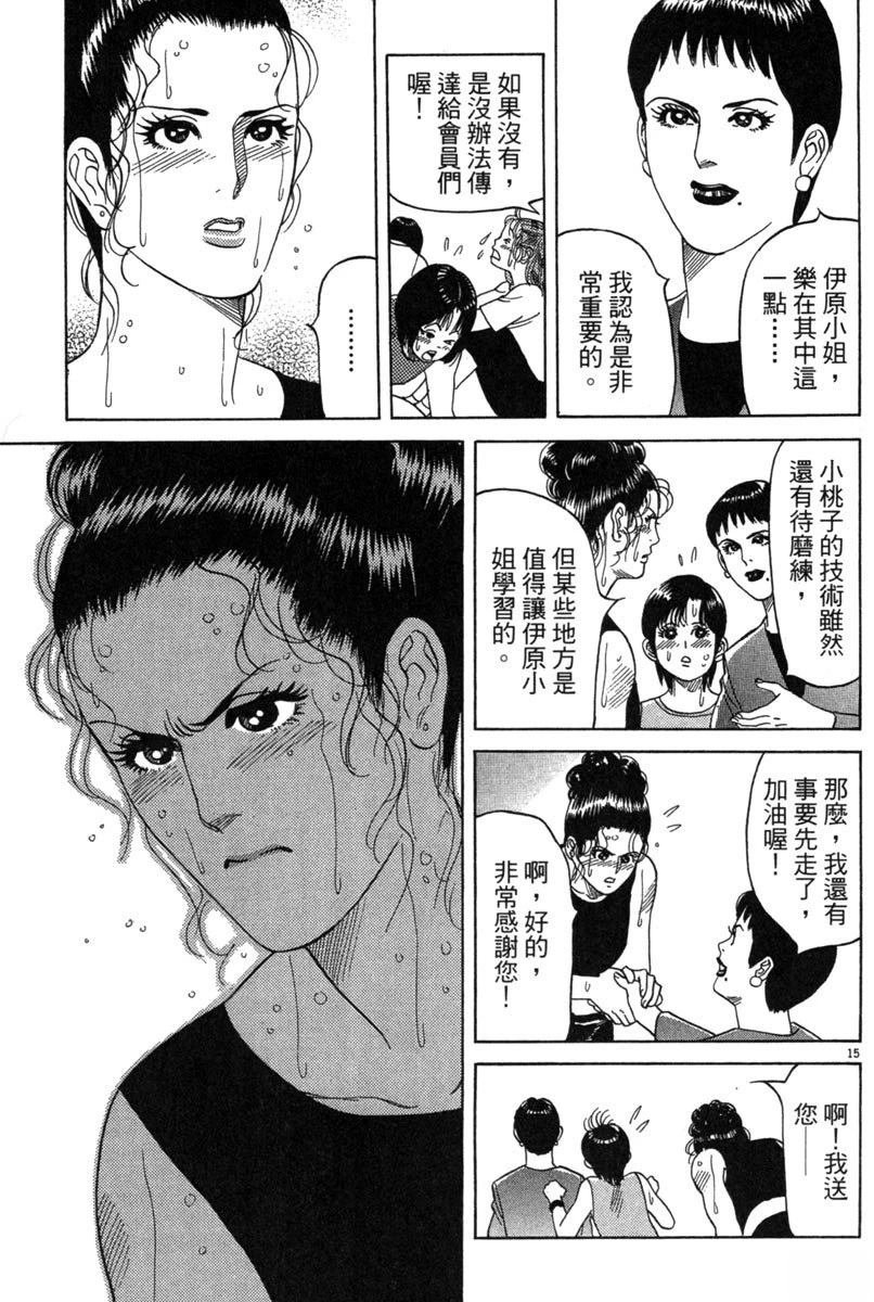 全一卷