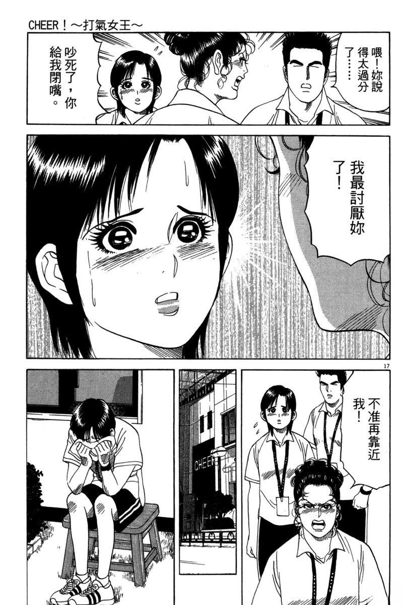 全一卷