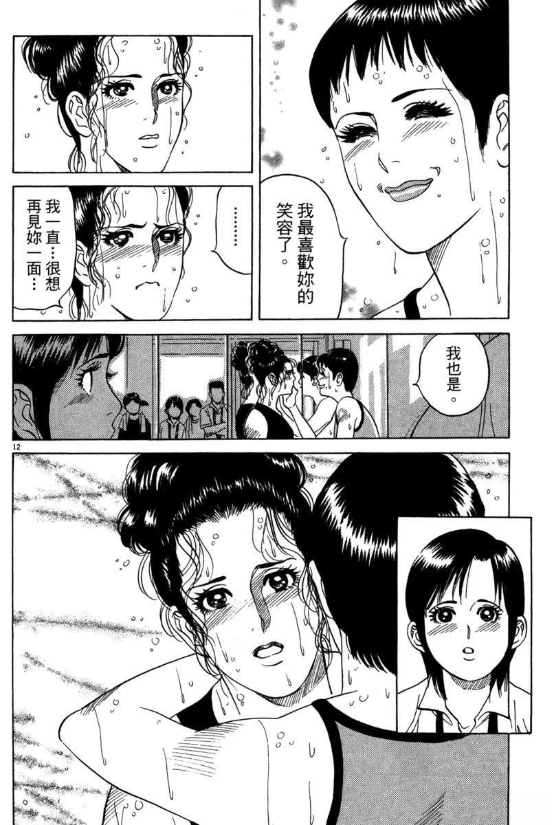 全一卷