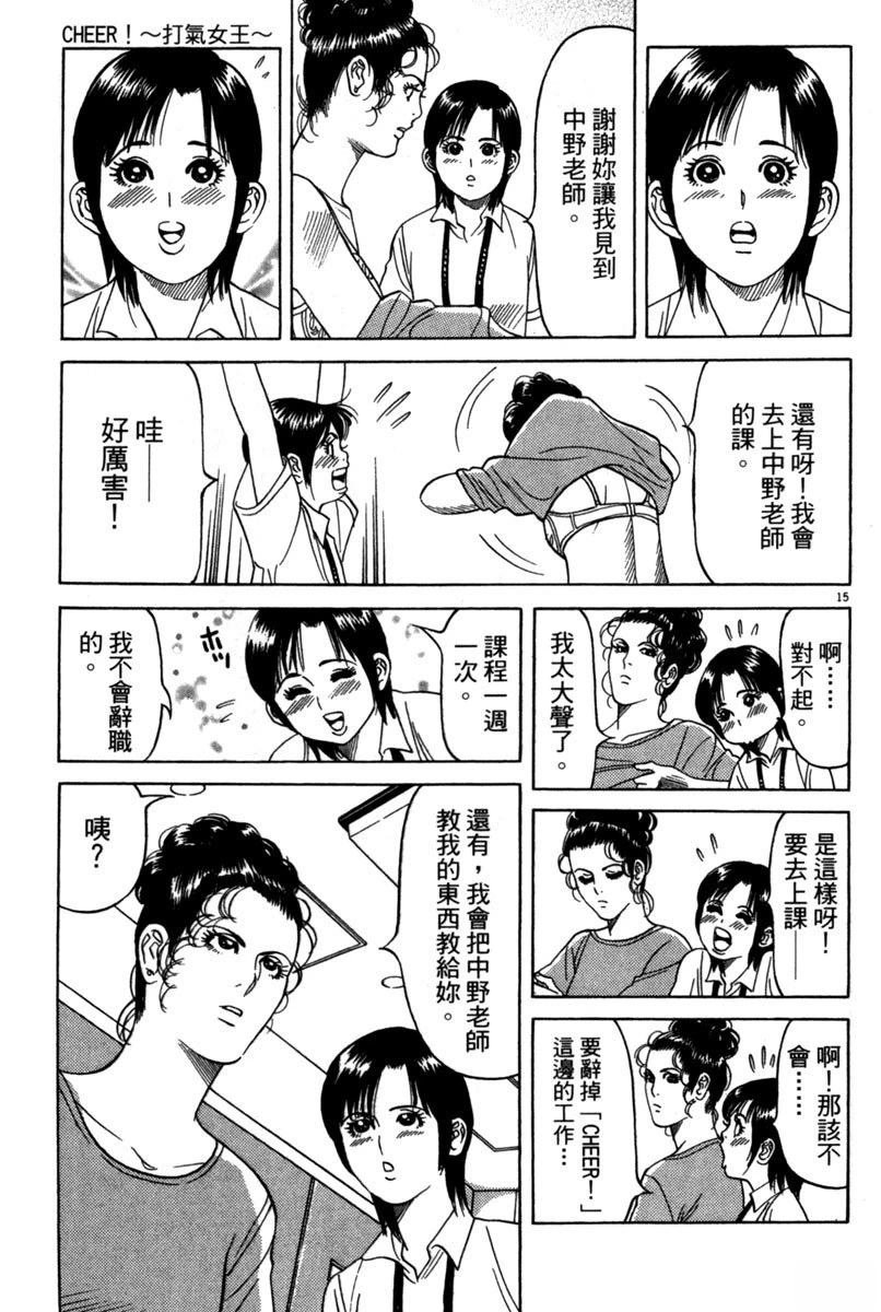 全一卷
