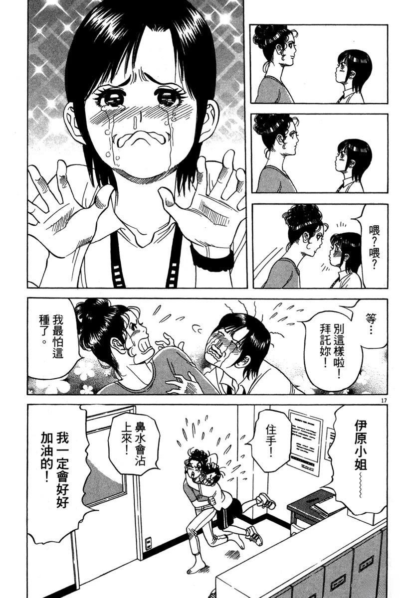 全一卷