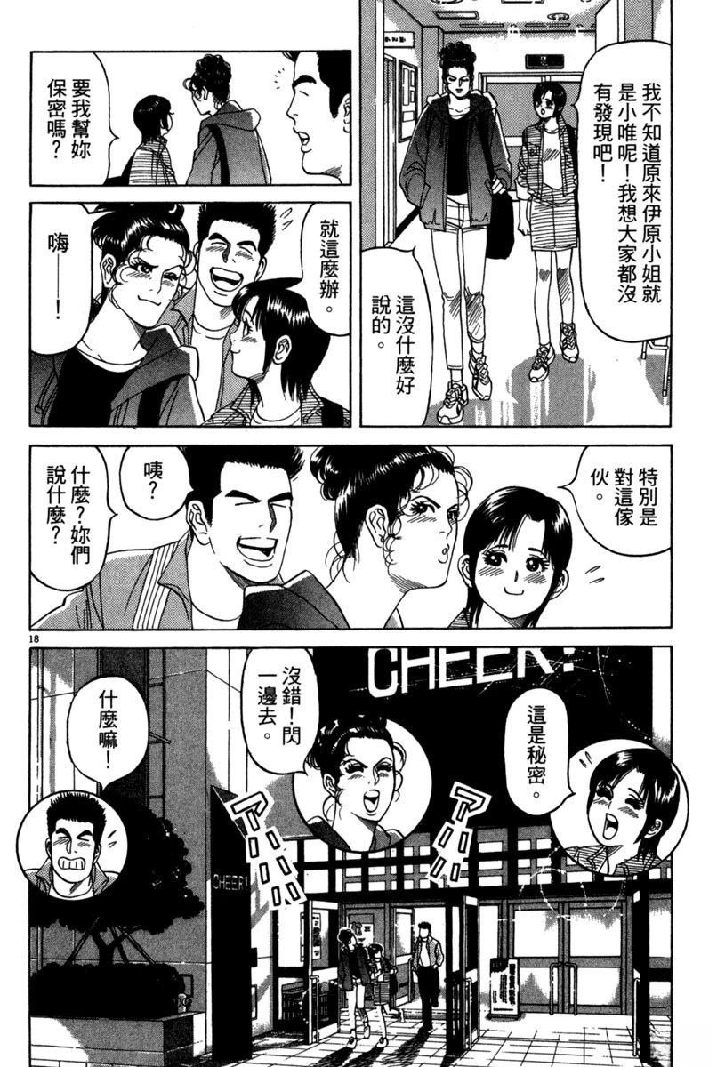 全一卷