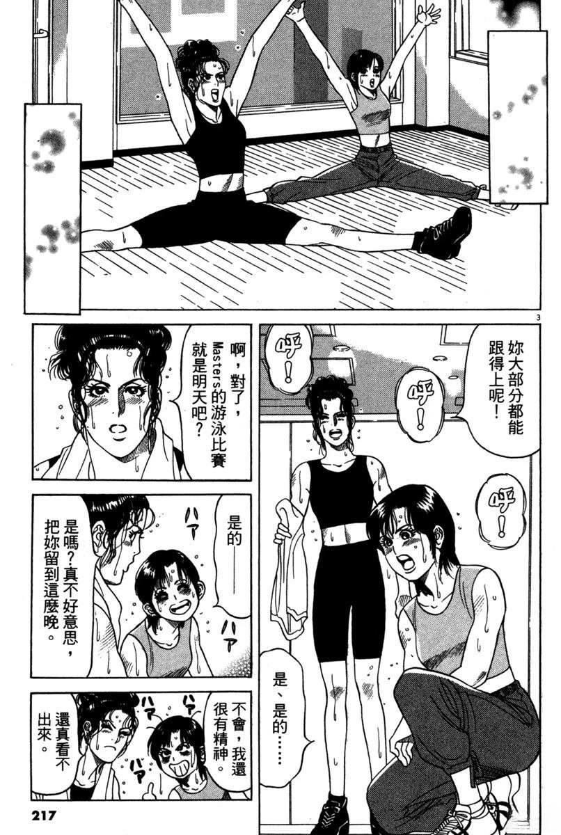 全一卷