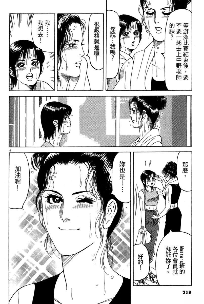 全一卷