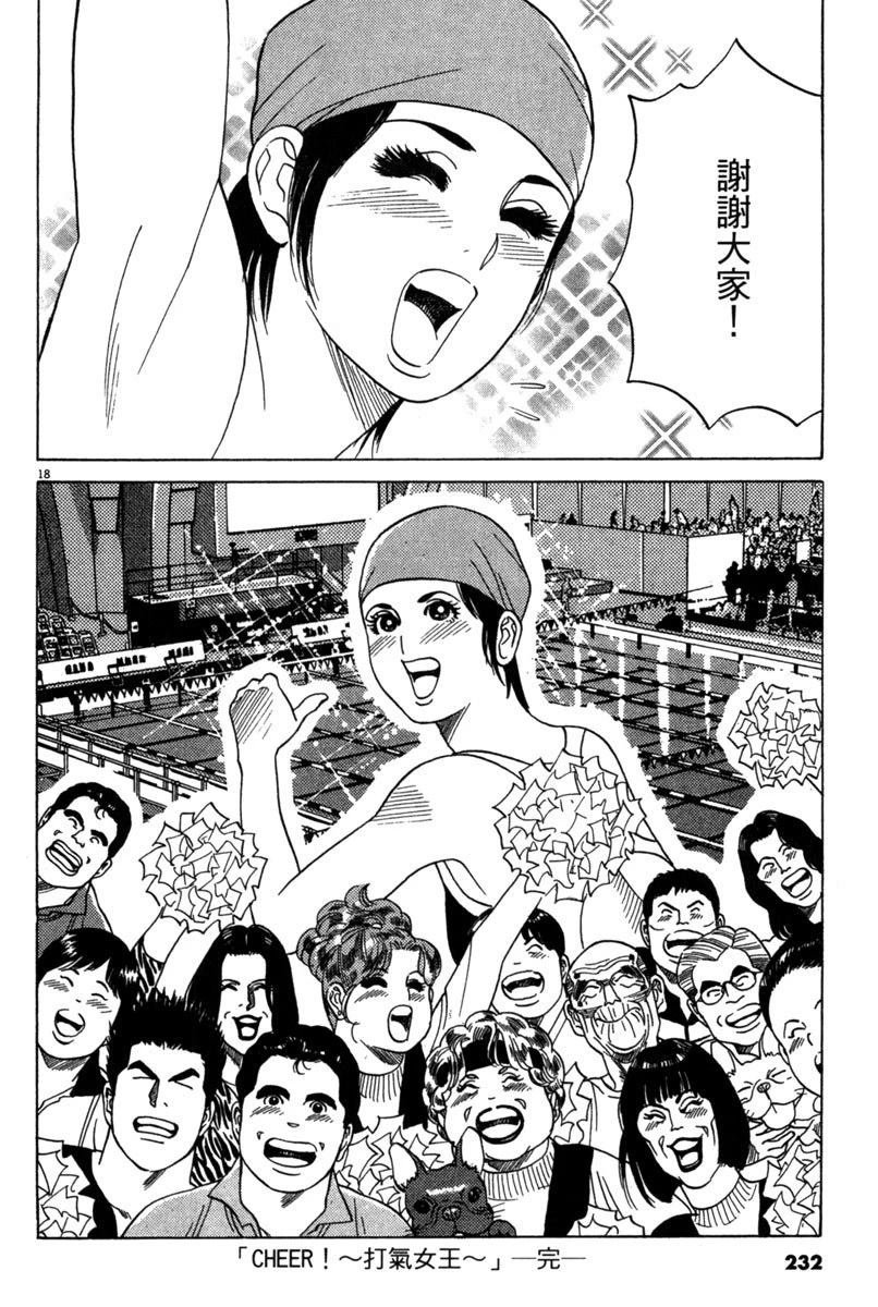全一卷