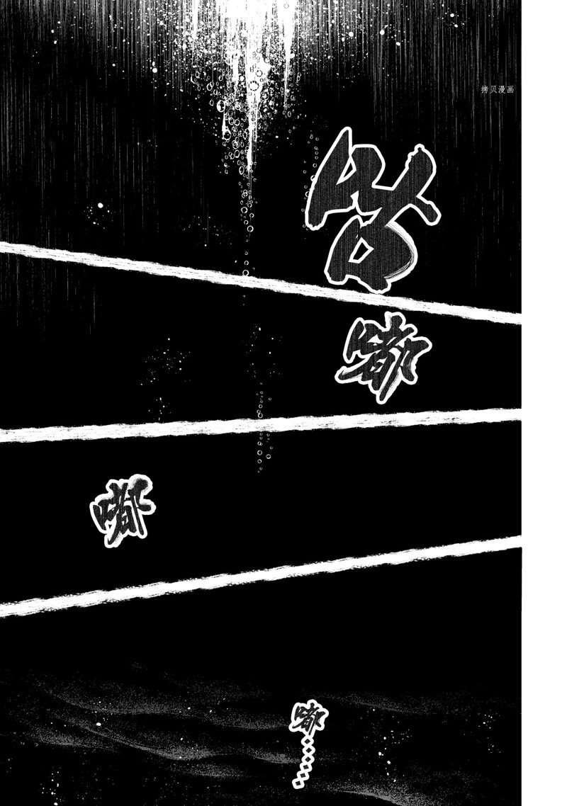第104话 试看版