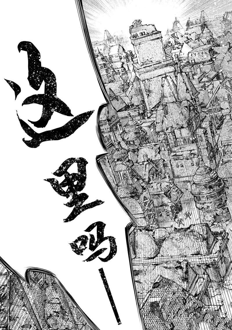 第107话 试看版