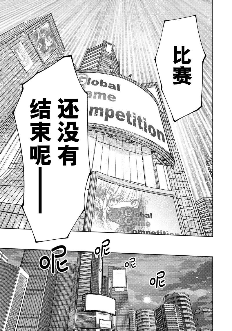 第158话