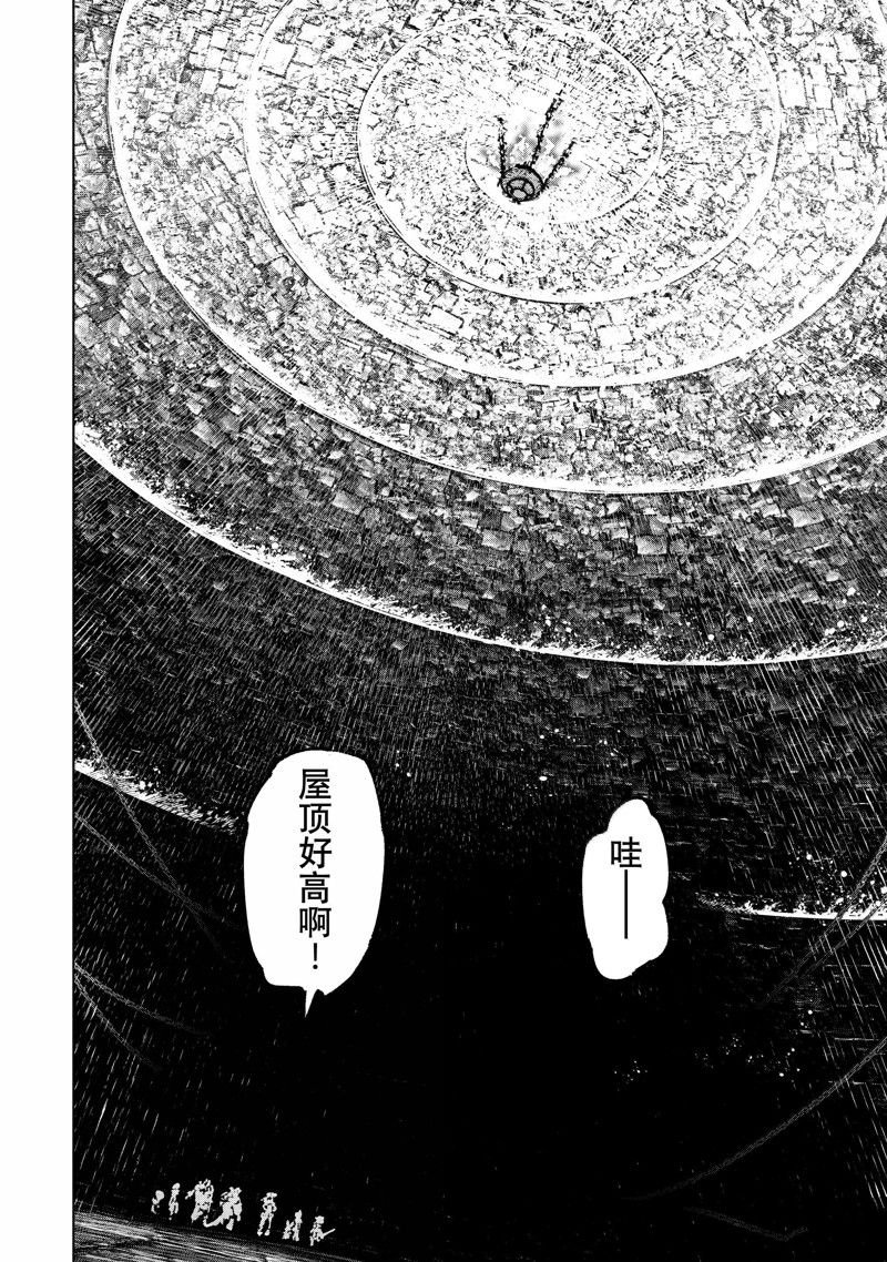 第176话