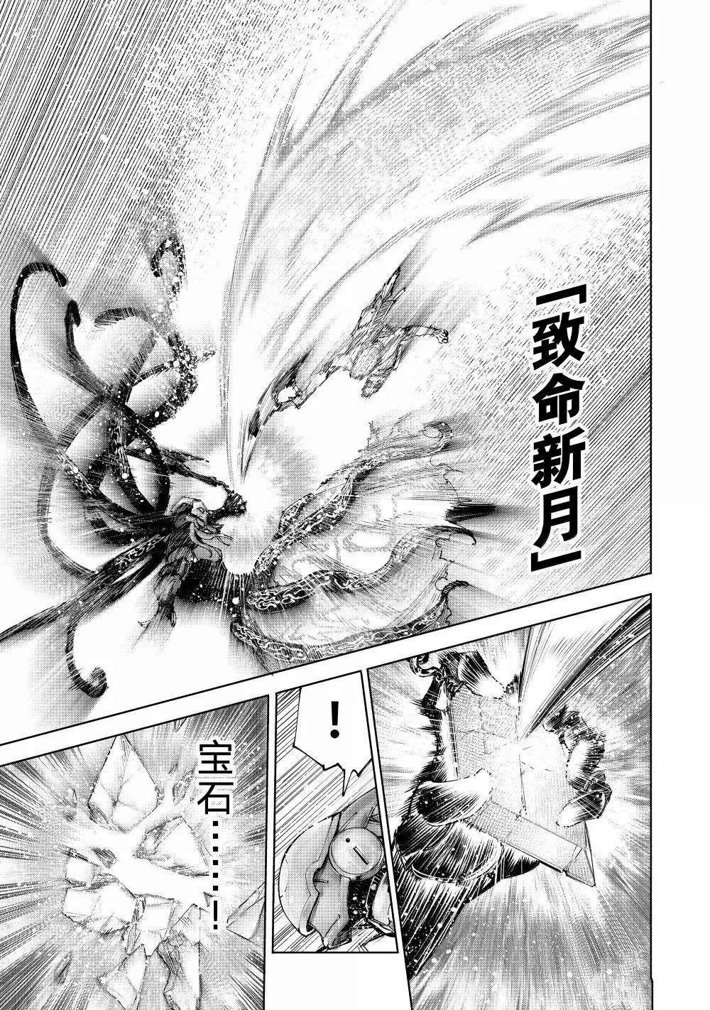 第205话