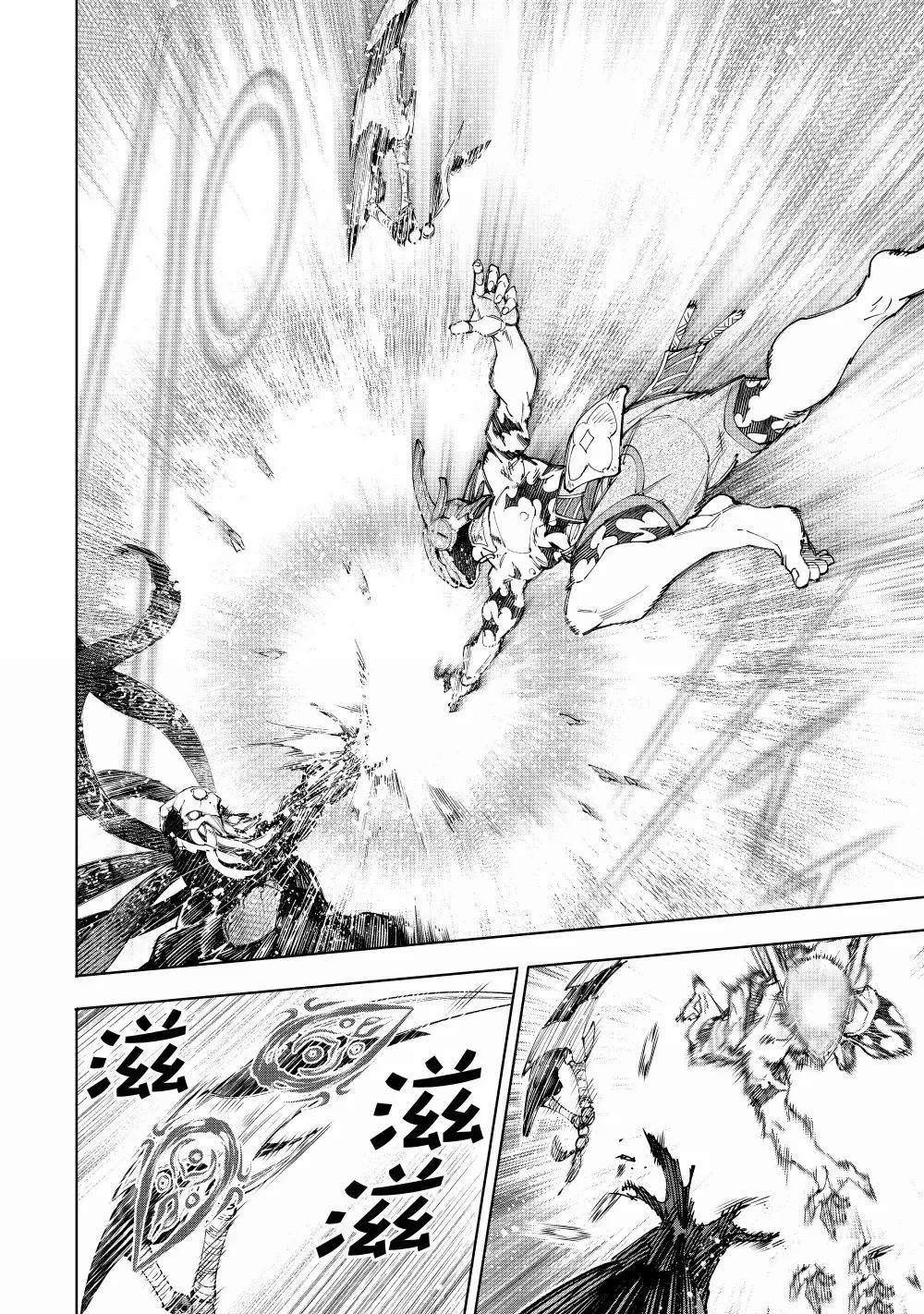 第205话