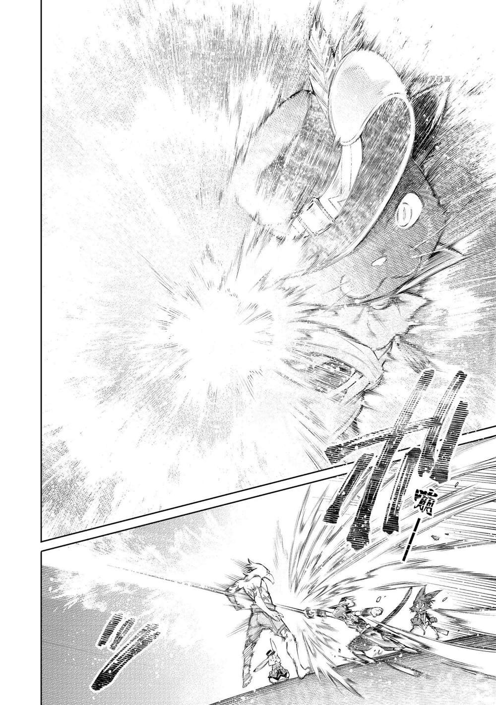 第57话