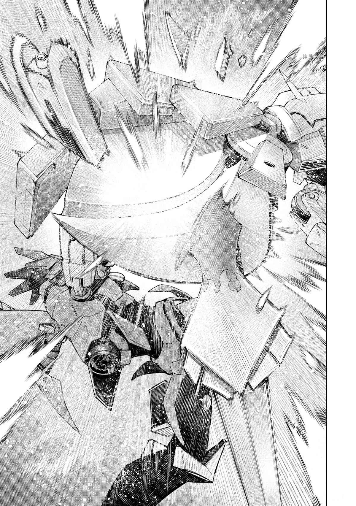 第75话 试看版