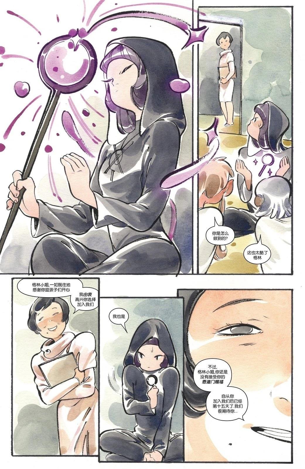 第15话