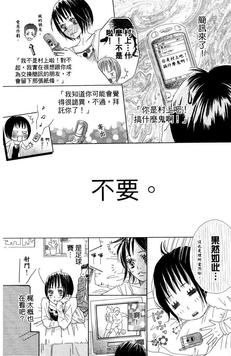 全一卷