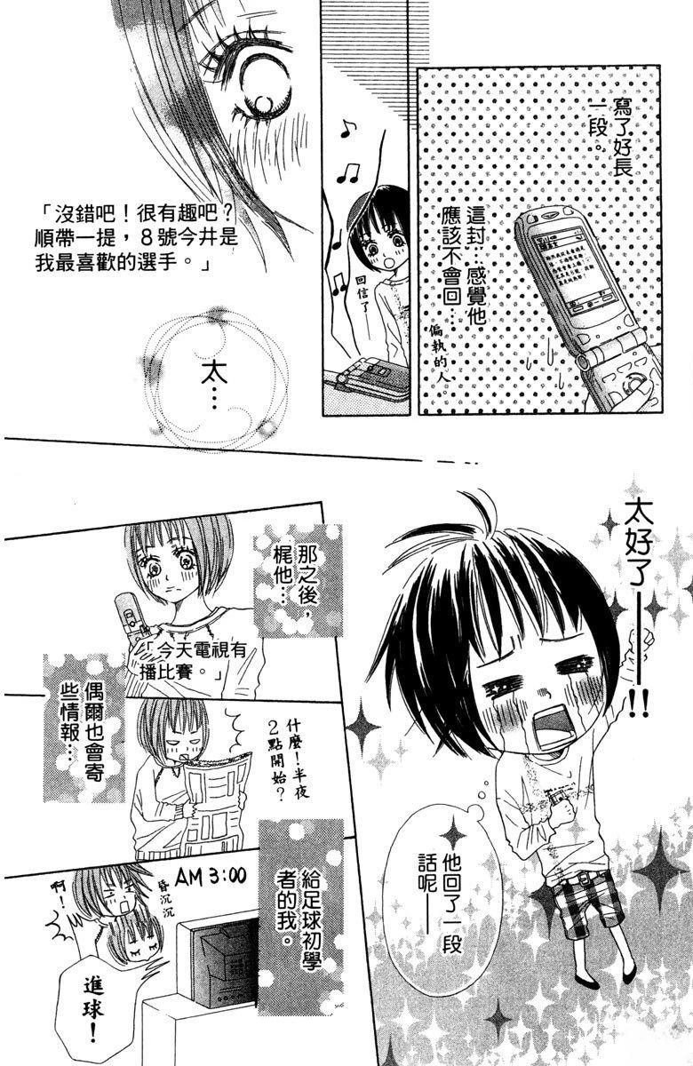 全一卷
