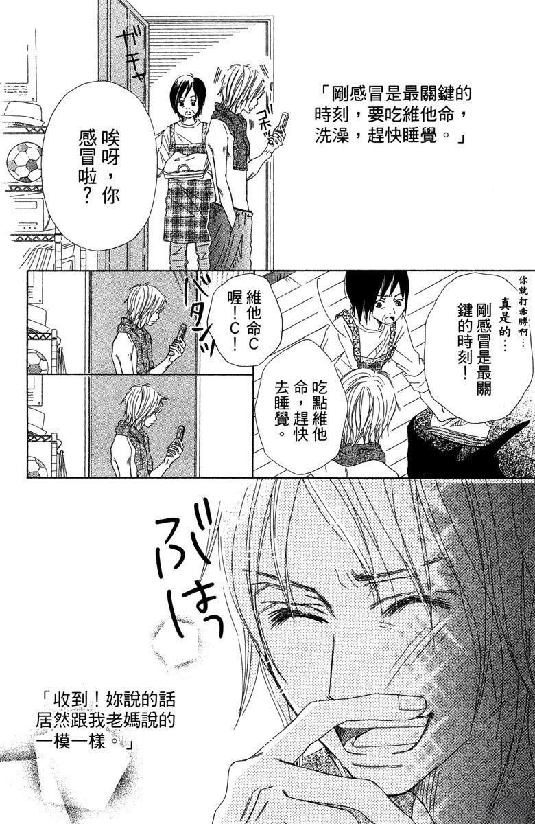 全一卷