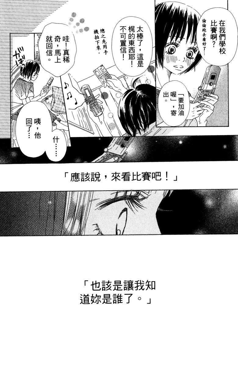 全一卷