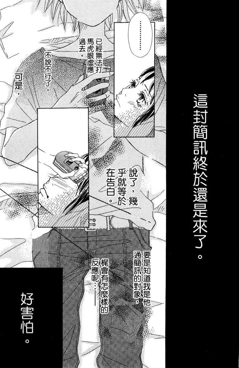 全一卷