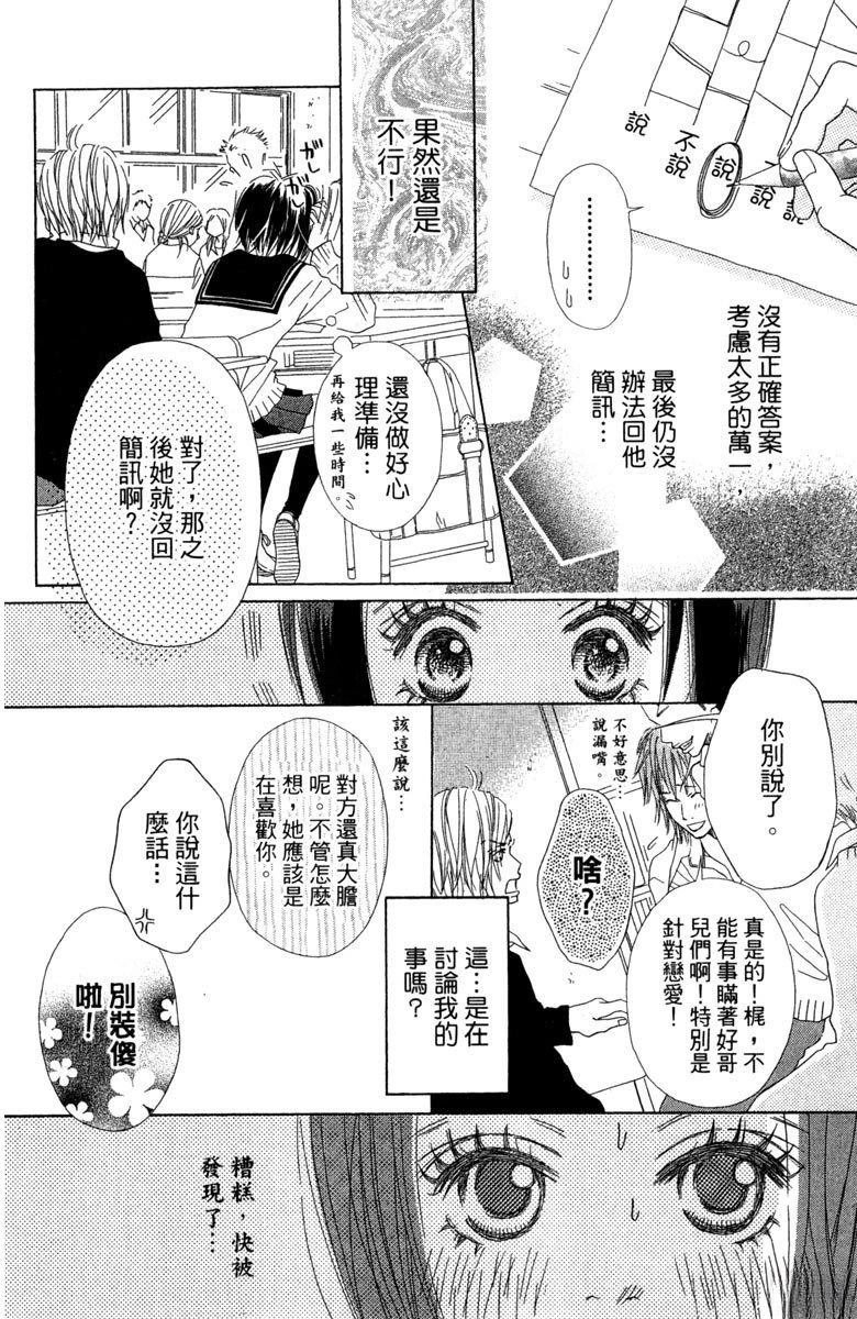 全一卷