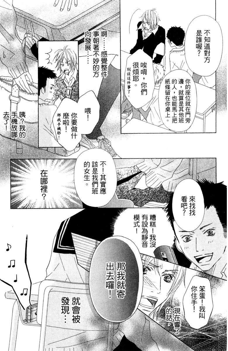 全一卷