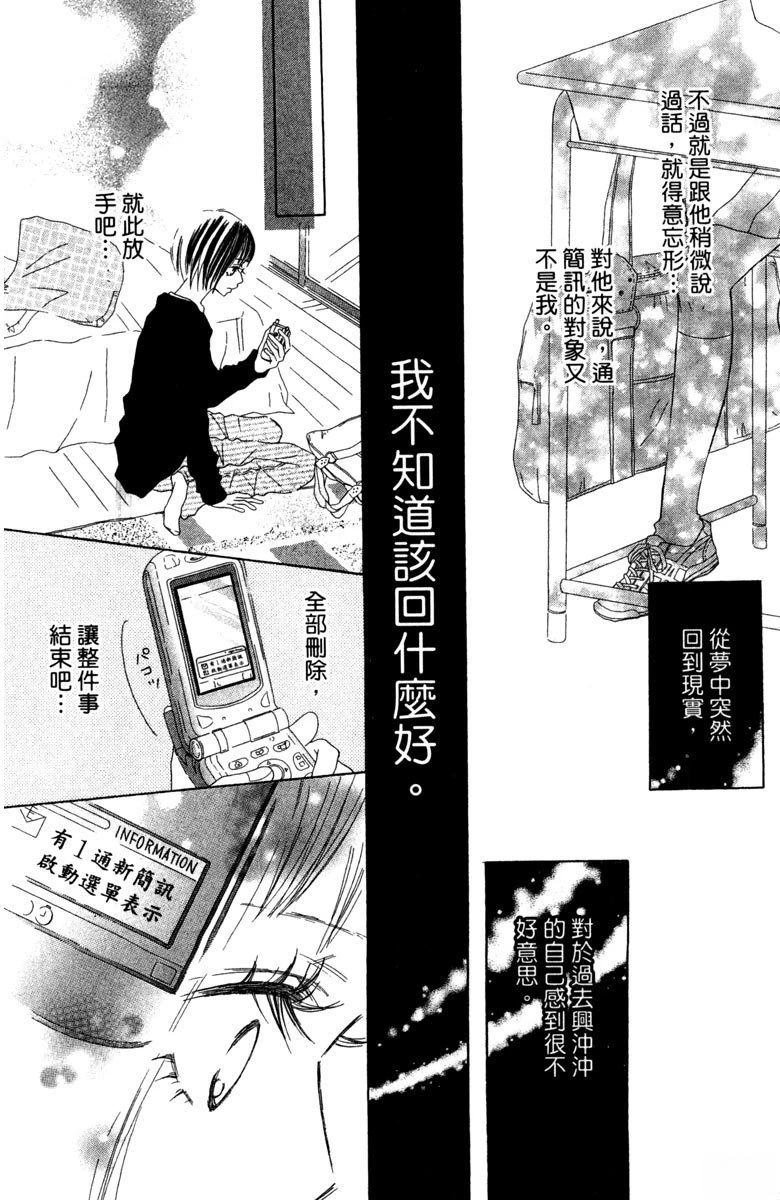 全一卷