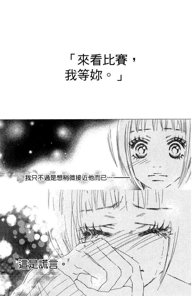 全一卷