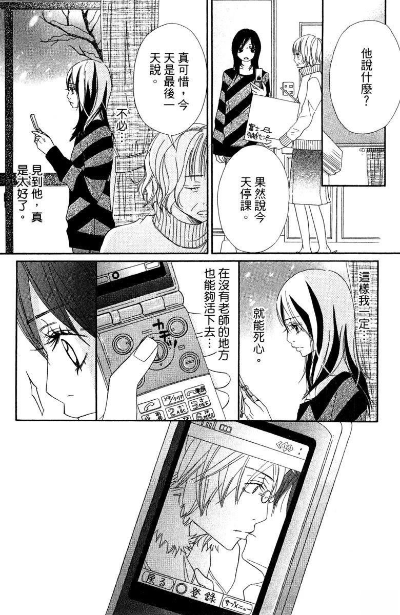 全一卷