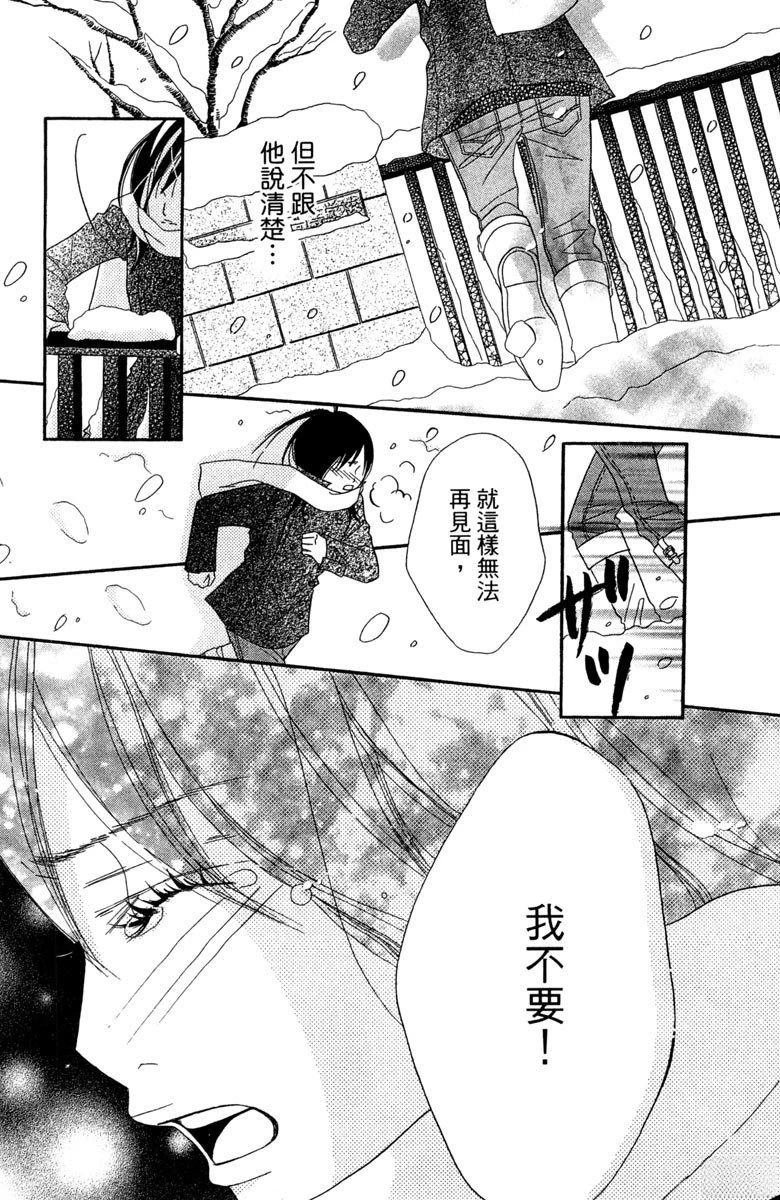 全一卷