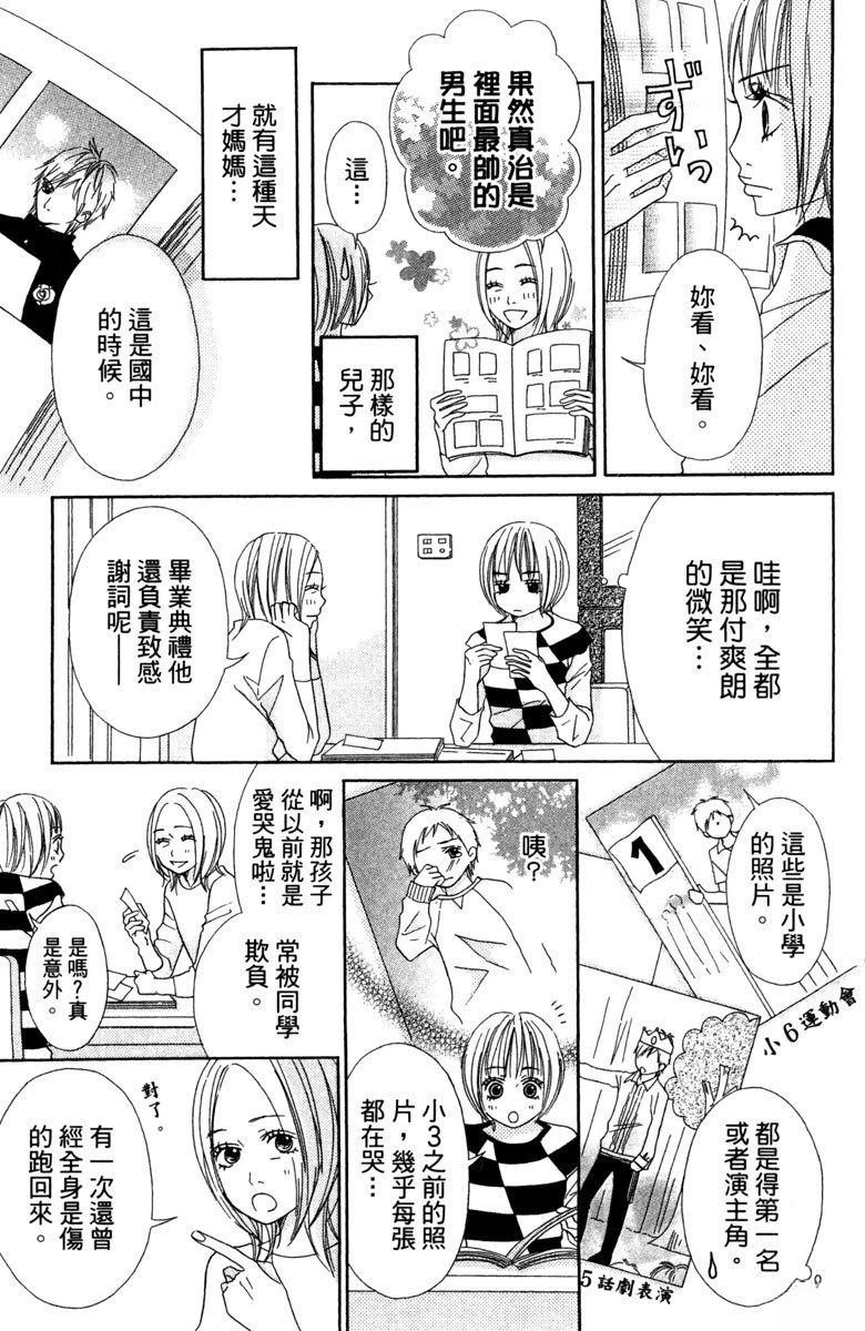 全一卷