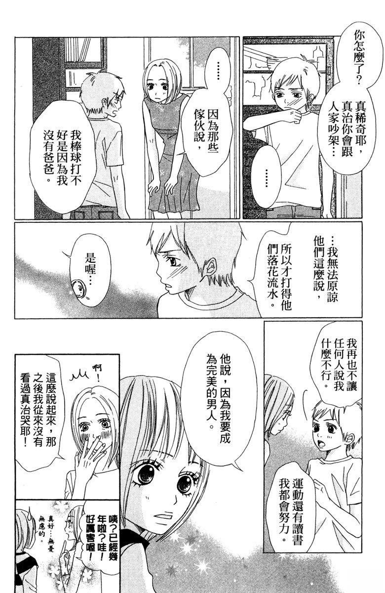 全一卷