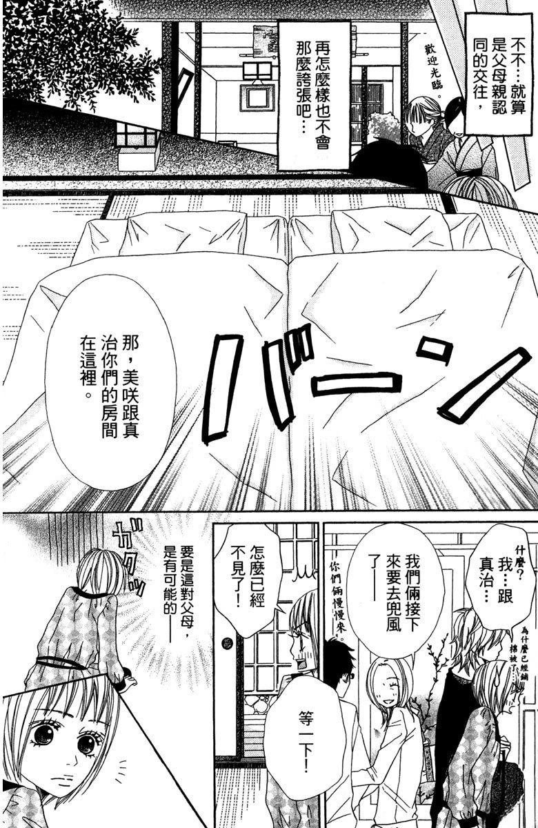 全一卷
