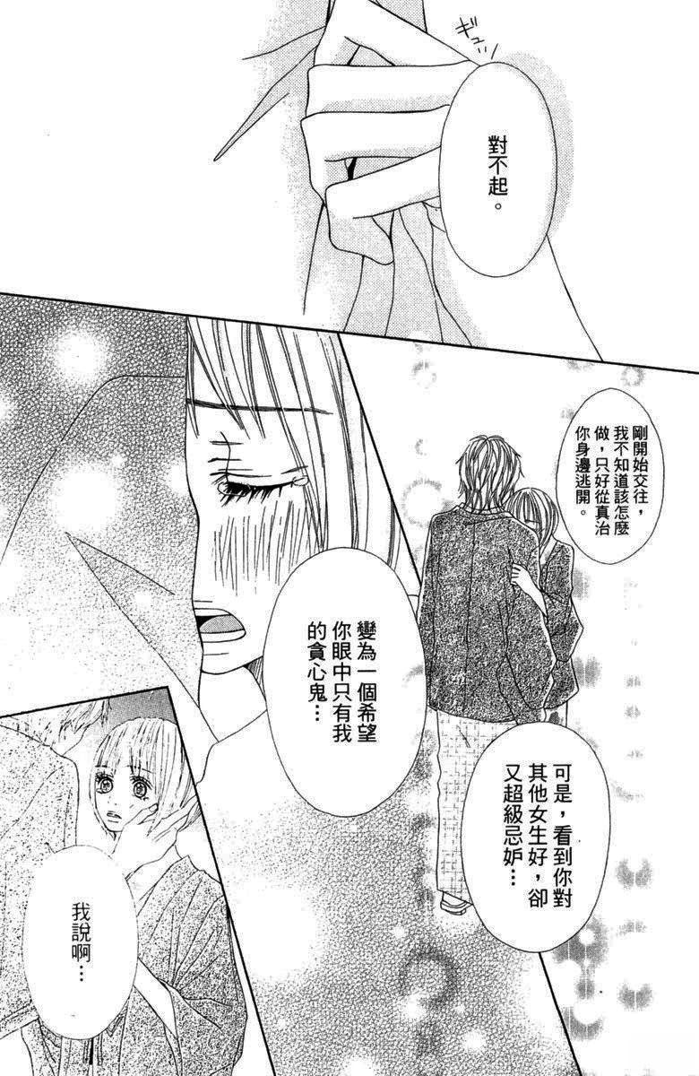 全一卷