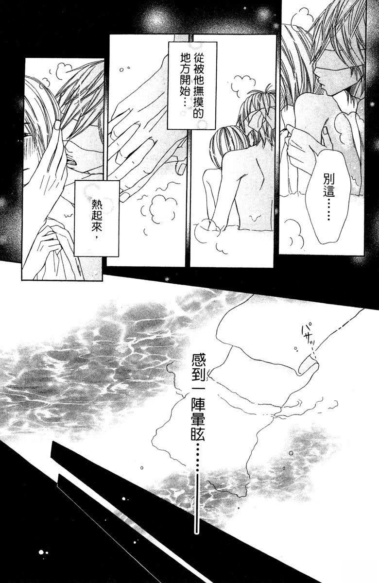 全一卷