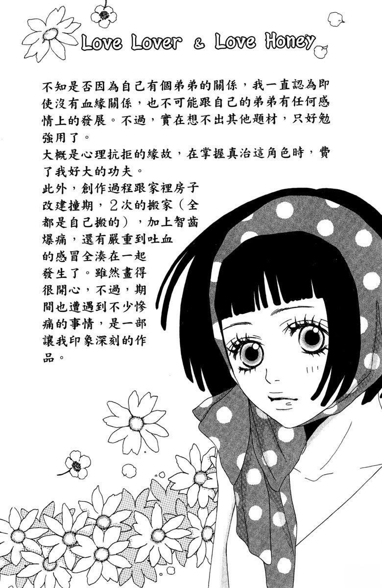 全一卷