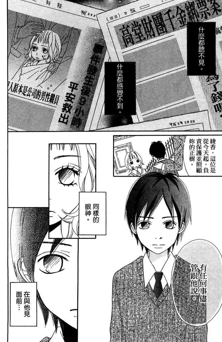 全一卷