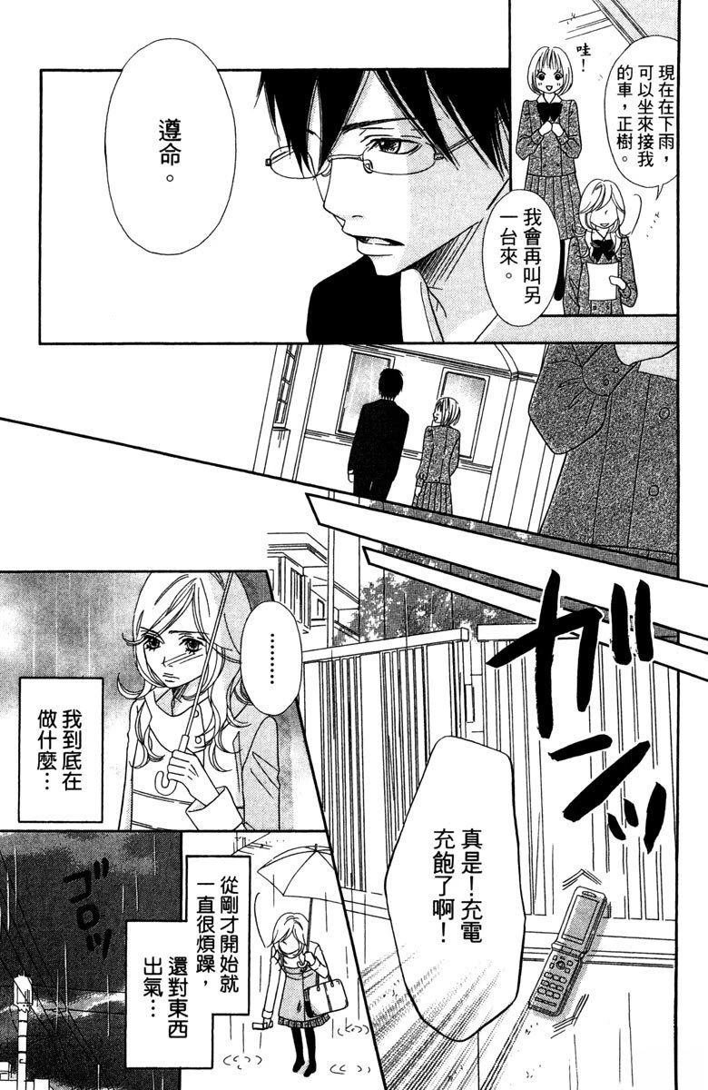 全一卷