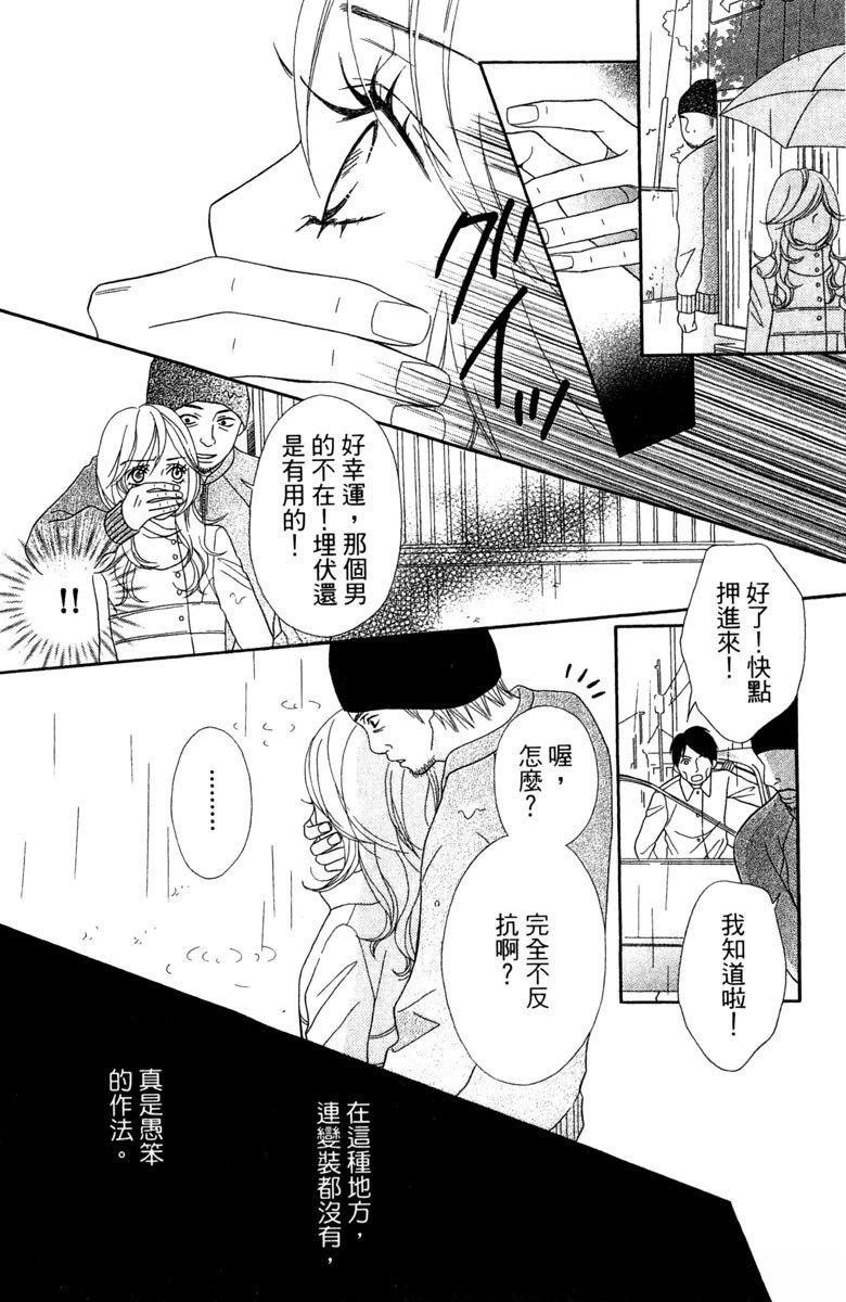 全一卷